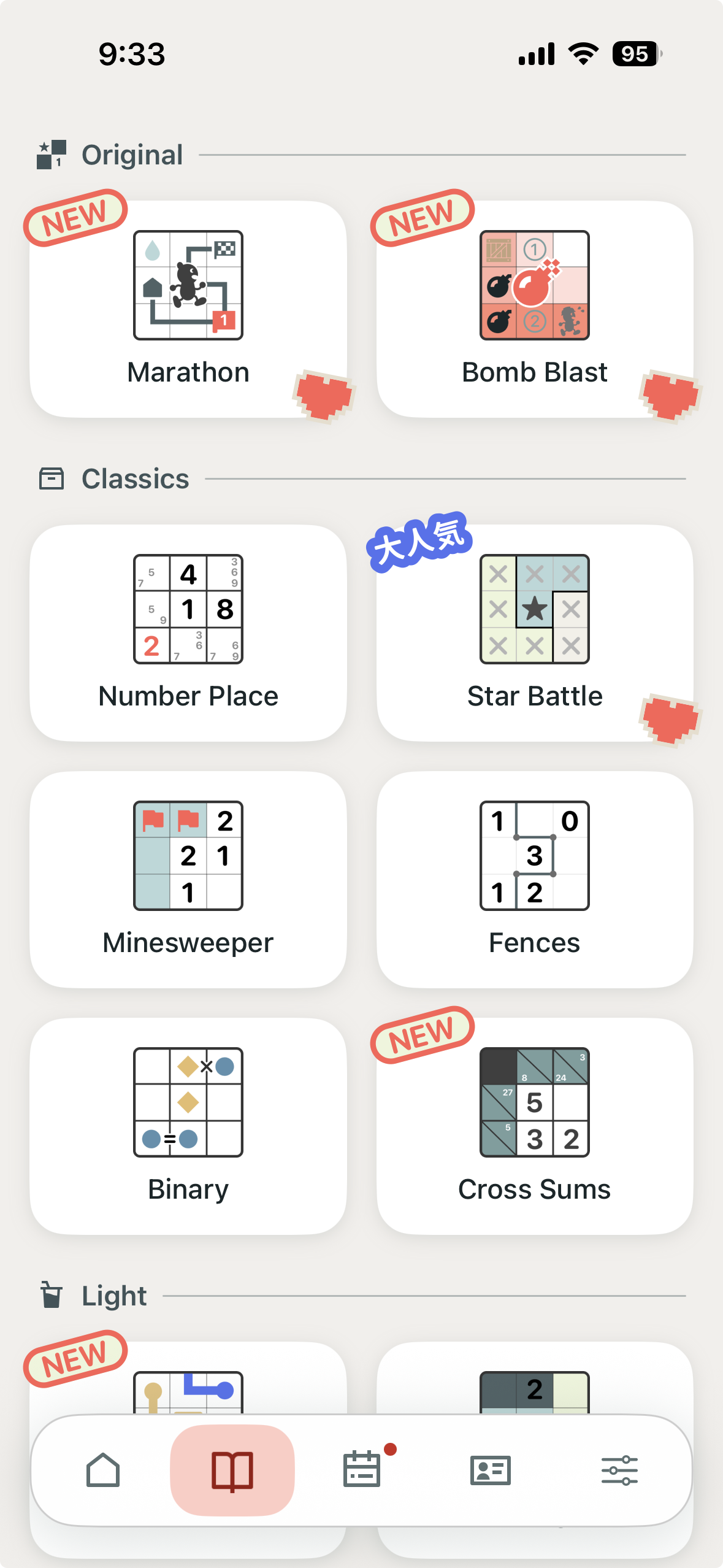 Catalog — Original, Classics, Light